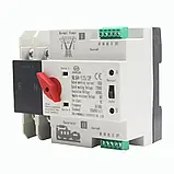 Автомат Введення Резерву Nalei NLQ4-125/2P 100A двополюсний, фото 3