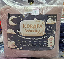 Ковдра WOOLLY IDEIA  вовняна всесезонна супер тепла