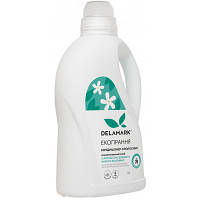 Популярний! Кондиціонер для білизни DeLaMark з ароматом зеленого чаю та жасмину 2 л (4820152331397) - Краща якість тільки на