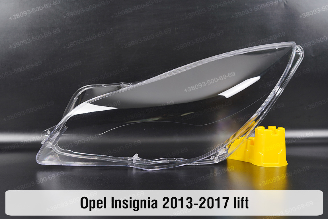 Скло фари Opel Insignia (2013-2017) рест ліве, фото 1