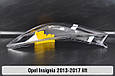 Скло фари Opel Insignia (2013-2017) рест ліве, фото 3