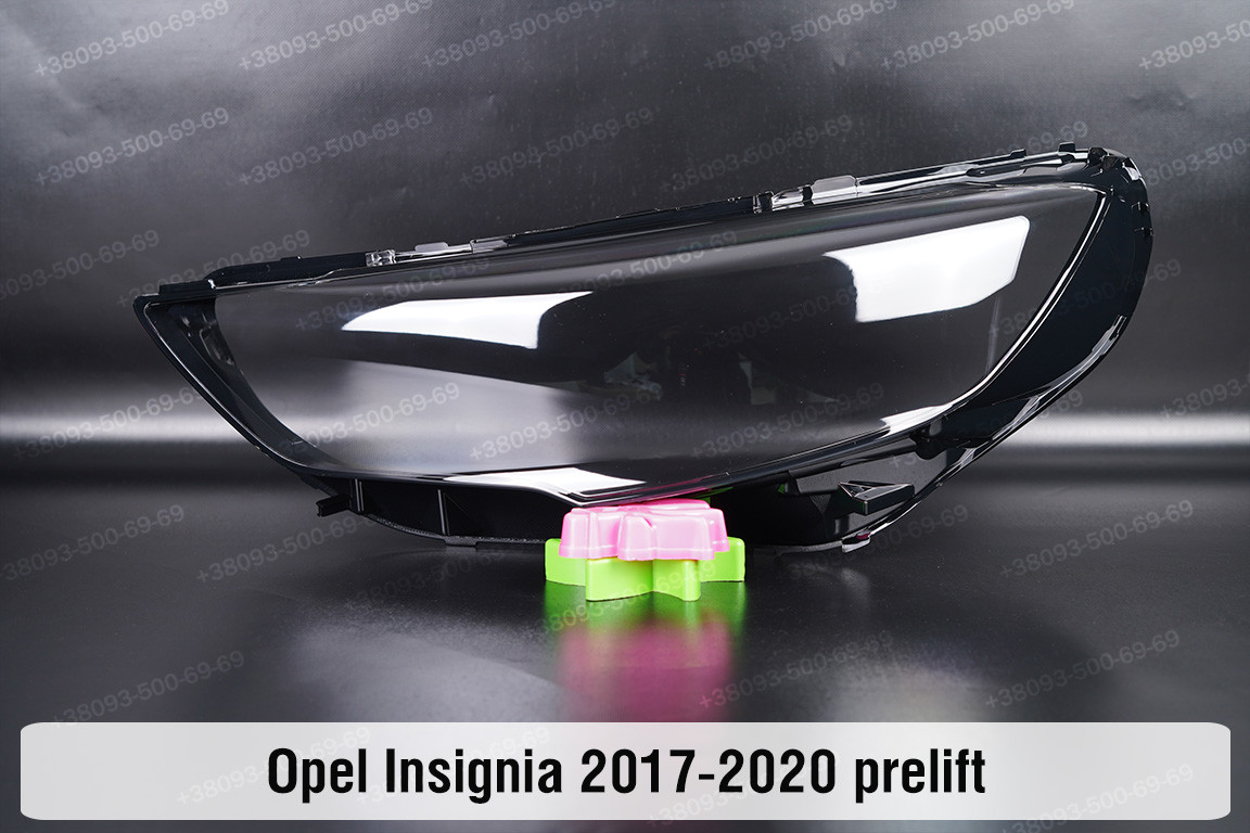 Скло фари Opel Insignia (2017-2020) дорест ліве