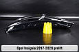 Скло фари Opel Insignia (2017-2020) дорест ліве, фото 4