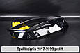 Скло фари Opel Insignia (2017-2020) дорест ліве, фото 5