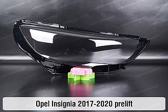 Скло фари Opel Insignia (2017-2020) дорест праве