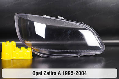 Zafira (1995-2004)