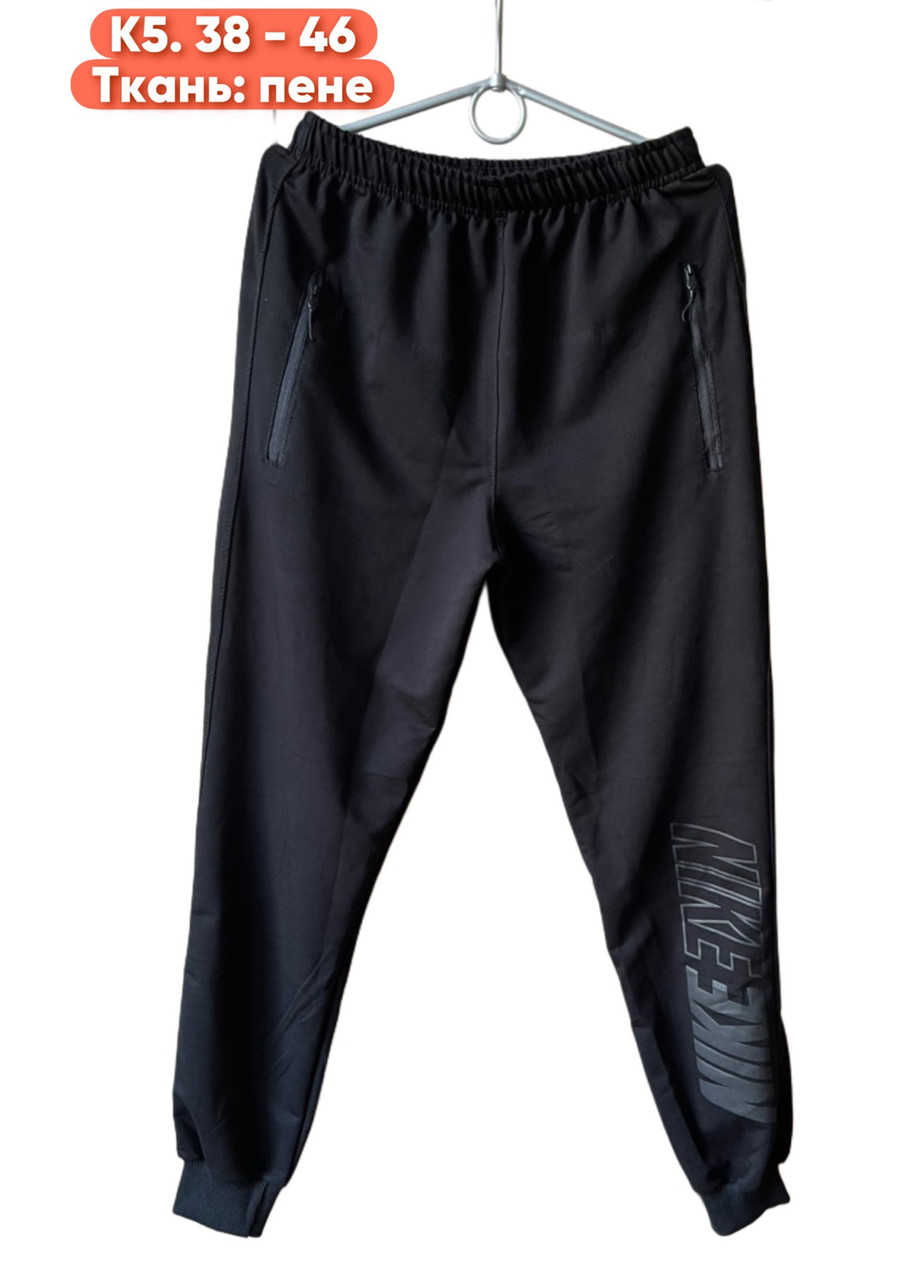 Штани дитячі підліток спорт демісезон "Бренд" трикотаж розмір 38-46 (від 5 шт.)