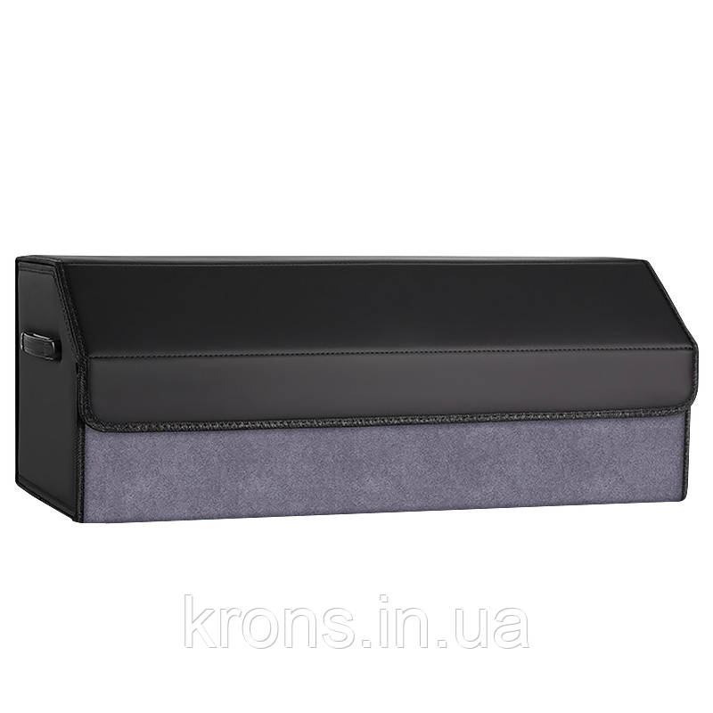 Органайзер у багажник авто 75*32*29 автомобільний сакваж бокс для зберігання 2 відділи 5699 Gray, фото 1