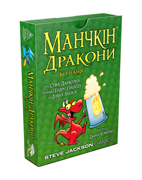 Настільна гра Манчкін: Дракони (доповнення)
