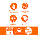 Заспокійлива олія Palmer's з какао-маслом і вітаміном Е 150 мл (4050.00), фото 4