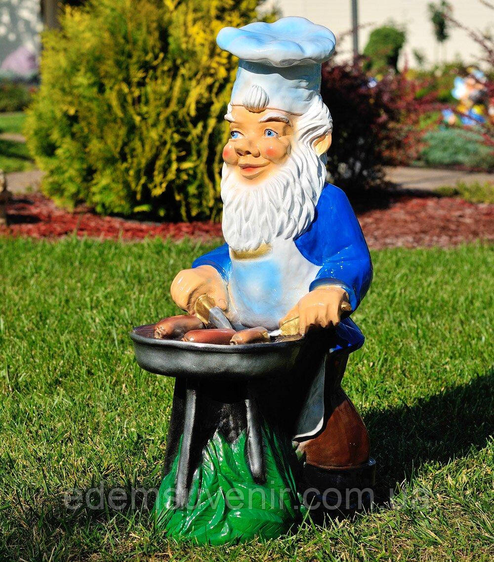 Садова фігура Гном біля барбекю