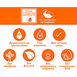 Крем-концентрат від розтяжок Palmer's з какао-маслом і вітаміном Е 125 г (4035-6N), фото 4