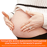 Крем-концентрат від розтяжок Palmer's з какао-маслом і вітаміном Е 125 г (4035-6N), фото 8