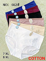 Труси жіночі (7ХЛ-8ХЛ) гуртом купити від склада 7 км Одеса