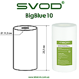 Корпус магістрального фільтра для холодної води з посиленого поліпропілену ВВ10 SVOD, фото 4