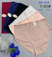 Труси жіночі (6ХЛ-7ХЛ) гуртом купити від склада 7 км Одеса