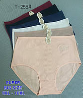 Труси жіночі (9ХЛ-10ХЛ) гуртом купити від складу 7 км Одеса