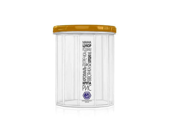 Ємність для сипучих продуктів 1,5л (gold кришка) (84g) ТМ НАРОДНИЙ ПРОДУКТ FG, фото 1