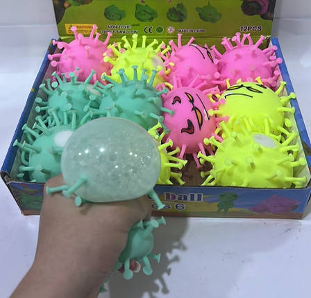 Іграшка "Антистрес" з орбізами, фото 1