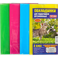 Обкл.для кн.3кл 150мкр СЕПО