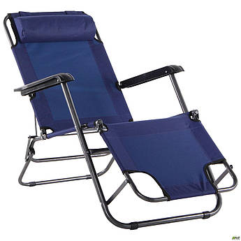 Садове крісло Шезлонг-розкладачка Круїз темно-синій AMF з підголівником для загоряння, відпочинку на природі