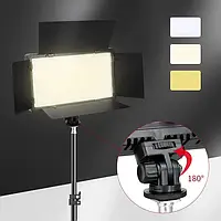 Прожектор відеосвітло VARICOLOR PRO LED U600+ RGB 21х12 см 3200-6500 K Освітлювач Лампа для знімання