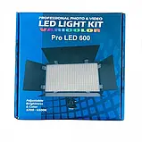 Прожектор відеосвітло VARICOLOR PRO LED U600+ RGB 21х12 см 3200-6500 K Освітлювач Лампа для знімання, фото 6