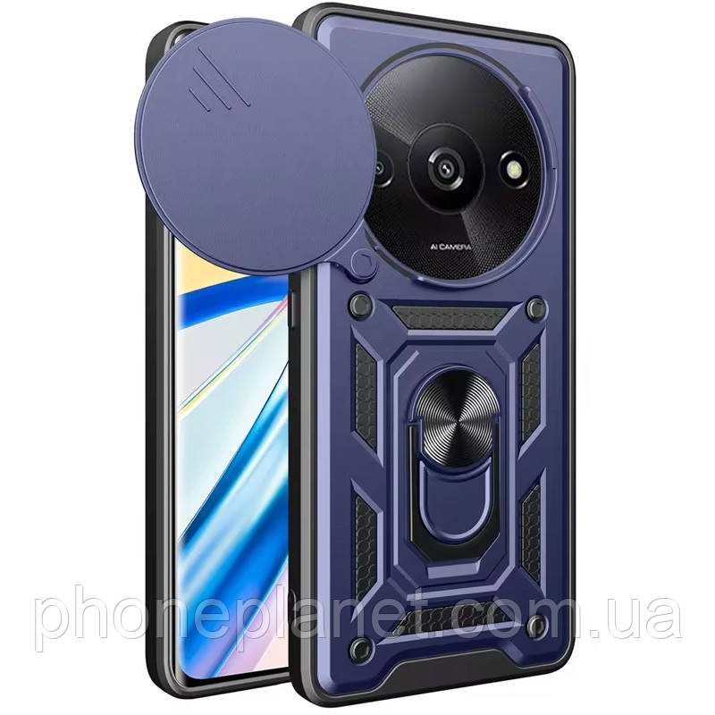 Ударостійкий чохол Camshield Serge Ring для Xiaomi Redmi A3