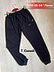 Чоловічі спортивні штани манжет 46-54 норма пеньє, фото 3