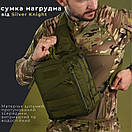 Тактична нагрудна сумка Silver Knight/ Містка сумка через плече для військових/ Армійська чоловіча сумка з MOLLE/ Хакі, фото 10
