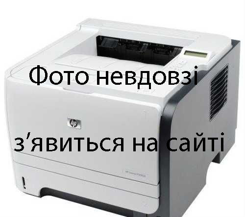 Принтер HP LaserJet P2055DN пробіг 5 тис. з Європи, фото 1
