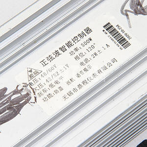 Контролер FADA FLIT 2022  (стар. обр.) 500Вт, 48-60 Волт