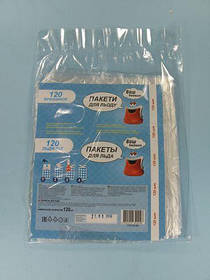 Пакеты для льда ТМ "Ваш Бюджет" 120 шт кубиков льда , (1 пачка)