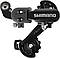 Перемикач компаньола Shimano RD-TZ31 задній болт 6-7 швидкостей, фото 2