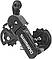 Перемикач компаньола Shimano RD-TZ31 задній болт 6-7 швидкостей, фото 3