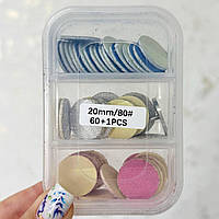 Педикюрний диск із змінними файлами в коробці Lilly Beaute (діаметр 20 мм)