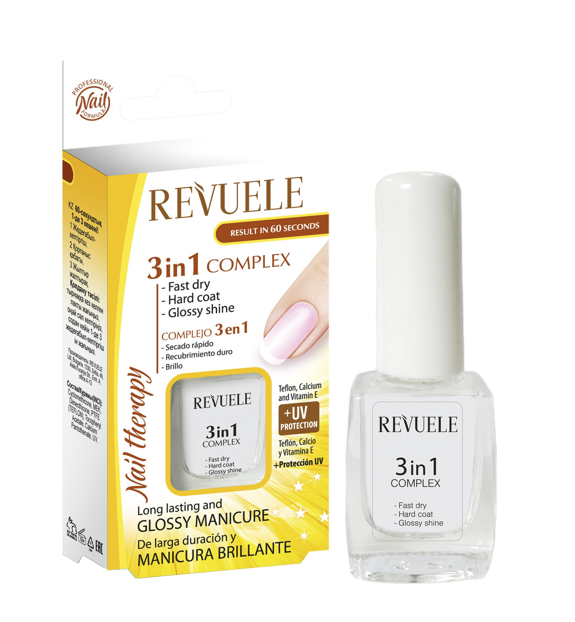 Засіб для зміцнення нігтів 3 в 1 "Сушка, покриття, блиск" Revuele Nail Therapy 10 мл