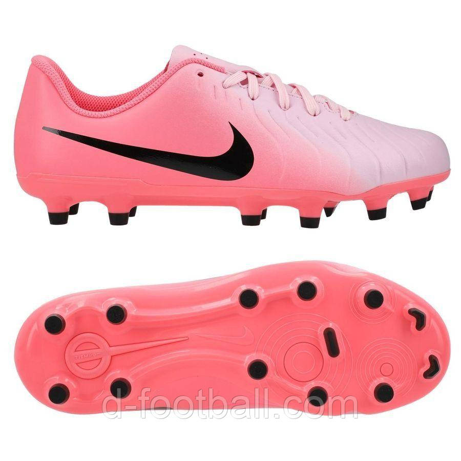 Дитячі бутси Nike Tiempo Legend 10 Club DV4352-601, Рожевий, Розмір (EU) — 32