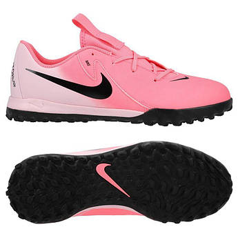 Дитячі сороконіжки Nike Phantom GX II Academy TF Junior FJ2608-600, Рожевий, Розмір (EU) — 38.5