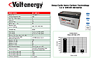 Акумулятор гелевий VOLTENERGY VLT 12V 100Ah, фото 3
