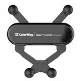 Оригінал! Універсальний автотримач ColorWay Gravity Sensor Holder Black (CW-CHG11-BK) - Вища Якість!, фото 2