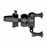 Оригінал! Універсальний автотримач ColorWay Gravity Sensor Holder Black (CW-CHG11-BK) - Вища Якість!, фото 3