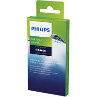Оригінал! Аксесуар для кавоварки Philips CA6705/10 - Вища Якість!