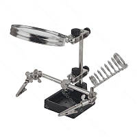 Тримач з лупою і затискачами SI 105