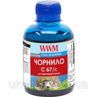 Оригінал! Чорнило WWM Canon IPF-107 200г Cyan IPF-107С (C67/C) - Вища Якість!