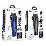 Машинка для стрижки волос — Hoco HP21 — Blue, фото 2