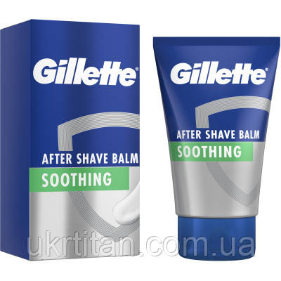 Оригінал! Бальзам після гоління Gillette Series Заспокійливий з алое вера 100 мл (8001090303431/8700216467346) - Вища Якість!