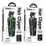 Машинка для стрижки волос — Hoco HP23 — Green, фото 2