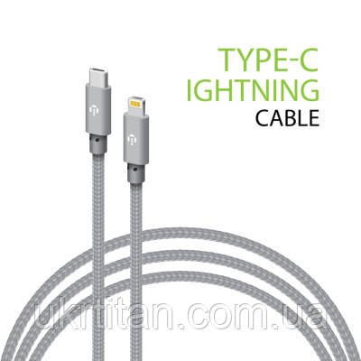 Оригінал! Дата кабель USB-C to Lightning 1.0m CBGNYTL1 30W Grey Intaleo (1283126559587) - Вища Якість!, фото 1