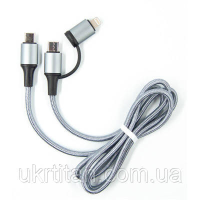 Оригінал! Дата кабель USB-C to USB-C/Lightning 1.0m gray Dengos (NTK-TC-TCL-GREY) - Вища Якість!, фото 1